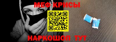 сатива Кандалакша