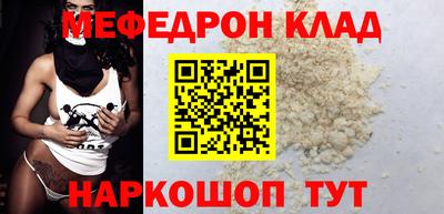 сатива Кандалакша