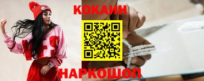не бодяженный Камышлов