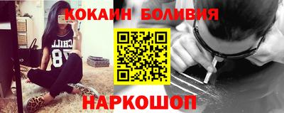 сатива Кандалакша