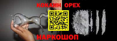 не бодяженный Камышлов