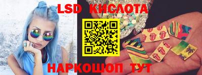не бодяженный Камышлов