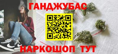 дживик Каменск-Уральский