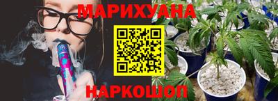 не бодяженный Камышлов