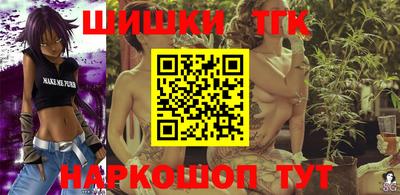 не бодяженный Камышлов