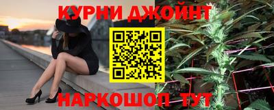 сатива Кандалакша