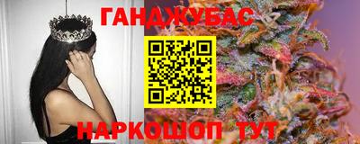 сатива Кандалакша
