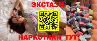 сатива Кандалакша