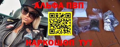 не бодяженный Камышлов