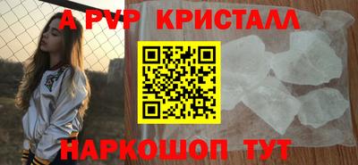 не бодяженный Камышлов