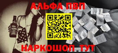 сатива Кандалакша
