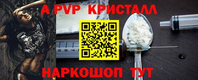не бодяженный Камышлов