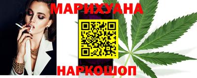 не бодяженный Камышлов