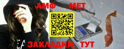 не бодяженный Камышлов