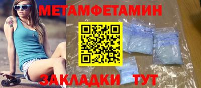 не бодяженный Камышлов