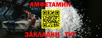 не бодяженный Камышлов