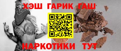 сатива Кандалакша