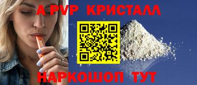 не бодяженный Камышлов