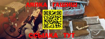 сатива Кандалакша
