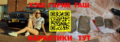 сатива Кандалакша
