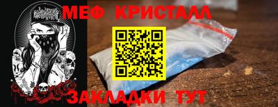 не бодяженный Камышлов